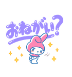 ニューレトロ サンリオキャラガールズ（個別スタンプ：9）