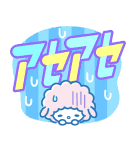 ニューレトロ サンリオキャラガールズ（個別スタンプ：11）