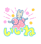 ニューレトロ サンリオキャラガールズ（個別スタンプ：14）