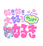 ニューレトロ サンリオキャラガールズ（個別スタンプ：17）