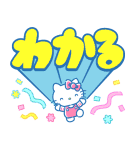 ニューレトロ サンリオキャラガールズ（個別スタンプ：19）