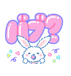ニューレトロ サンリオキャラガールズ（個別スタンプ：20）