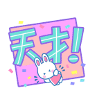 ニューレトロ サンリオキャラガールズ（個別スタンプ：21）