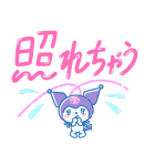 ニューレトロ サンリオキャラガールズ（個別スタンプ：30）