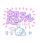 ニューレトロ サンリオキャラガールズ（個別スタンプ：33）