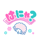 ニューレトロ サンリオキャラガールズ（個別スタンプ：34）