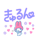 ニューレトロ サンリオキャラガールズ（個別スタンプ：35）