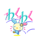 ニューレトロ サンリオキャラガールズ（個別スタンプ：36）