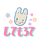ニューレトロ サンリオキャラガールズ（個別スタンプ：38）