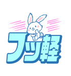 ニューレトロ サンリオキャラガールズ（個別スタンプ：40）