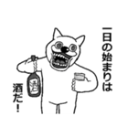 酒よこせアル中うさぎ（個別スタンプ：3）