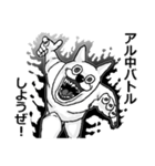 酒よこせアル中うさぎ（個別スタンプ：4）