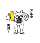 酒よこせアル中うさぎ（個別スタンプ：9）