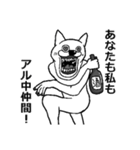 酒よこせアル中うさぎ（個別スタンプ：11）