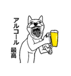 酒よこせアル中うさぎ（個別スタンプ：12）