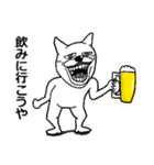 酒よこせアル中うさぎ（個別スタンプ：19）