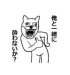 酒よこせアル中うさぎ（個別スタンプ：22）