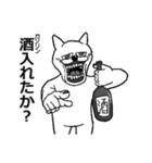 酒よこせアル中うさぎ（個別スタンプ：23）