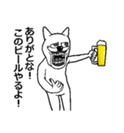 酒よこせアル中うさぎ（個別スタンプ：25）