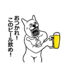酒よこせアル中うさぎ（個別スタンプ：26）