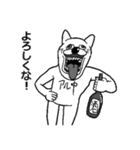 酒よこせアル中うさぎ（個別スタンプ：27）