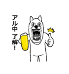酒よこせアル中うさぎ（個別スタンプ：28）