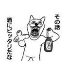 酒よこせアル中うさぎ（個別スタンプ：30）