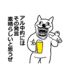 酒よこせアル中うさぎ（個別スタンプ：31）