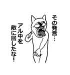 酒よこせアル中うさぎ（個別スタンプ：33）