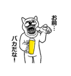 酒よこせアル中うさぎ（個別スタンプ：35）