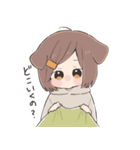 いぬみみがーる（個別スタンプ：25）