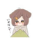 いぬみみがーる（個別スタンプ：26）