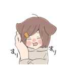 いぬみみがーる（個別スタンプ：28）