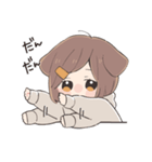 いぬみみがーる（個別スタンプ：29）