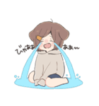 いぬみみがーる（個別スタンプ：32）