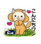 ラブリー猫さん ♡ ダジャレ編（個別スタンプ：3）