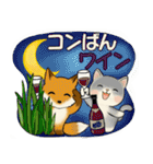 ラブリー猫さん ♡ ダジャレ編（個別スタンプ：4）
