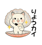 ラブリー猫さん ♡ ダジャレ編（個別スタンプ：5）