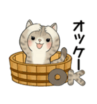ラブリー猫さん ♡ ダジャレ編（個別スタンプ：6）