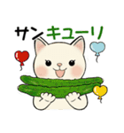 ラブリー猫さん ♡ ダジャレ編（個別スタンプ：11）