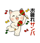 ラブリー猫さん ♡ ダジャレ編（個別スタンプ：14）