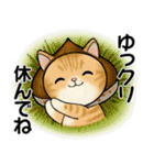 ラブリー猫さん ♡ ダジャレ編（個別スタンプ：15）