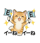 ラブリー猫さん ♡ ダジャレ編（個別スタンプ：19）