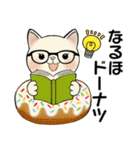 ラブリー猫さん ♡ ダジャレ編（個別スタンプ：21）