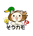 ラブリー猫さん ♡ ダジャレ編（個別スタンプ：22）