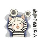 ラブリー猫さん ♡ ダジャレ編（個別スタンプ：29）