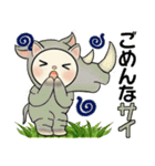 ラブリー猫さん ♡ ダジャレ編（個別スタンプ：31）
