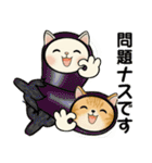ラブリー猫さん ♡ ダジャレ編（個別スタンプ：33）