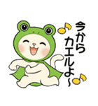 ラブリー猫さん ♡ ダジャレ編（個別スタンプ：36）