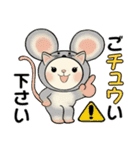 ラブリー猫さん ♡ ダジャレ編（個別スタンプ：37）